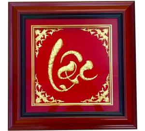 Tranh chữ lộc bằng đồng Đại Bái