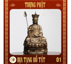 Tượng Địa Tạng bằng đồng gần đây