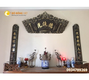 Hoành phi câu đối, cửa hàng bán hoành phi câu đối thờ cúng bằng đồng