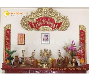 Hoành phi, cuốn thư, câu đối - Đức Lưu Quang 1m55
