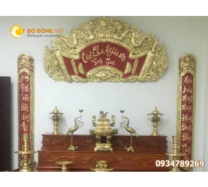 Hoành phi, cuốn thư câu đối, Đức lưu quang