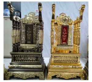 Ngai Bằng Đồng  Cúng Tiến 