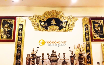 Ý nghĩa hoành phi câu đối