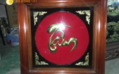 Ý nghĩa tranh đồng chữ TÂM
